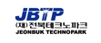 전북테크노파크